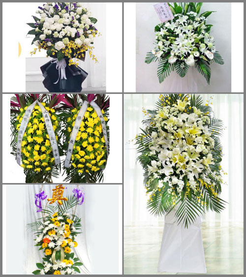 福建宁德周宁县玛坑乡赤洋村白事花篮预定